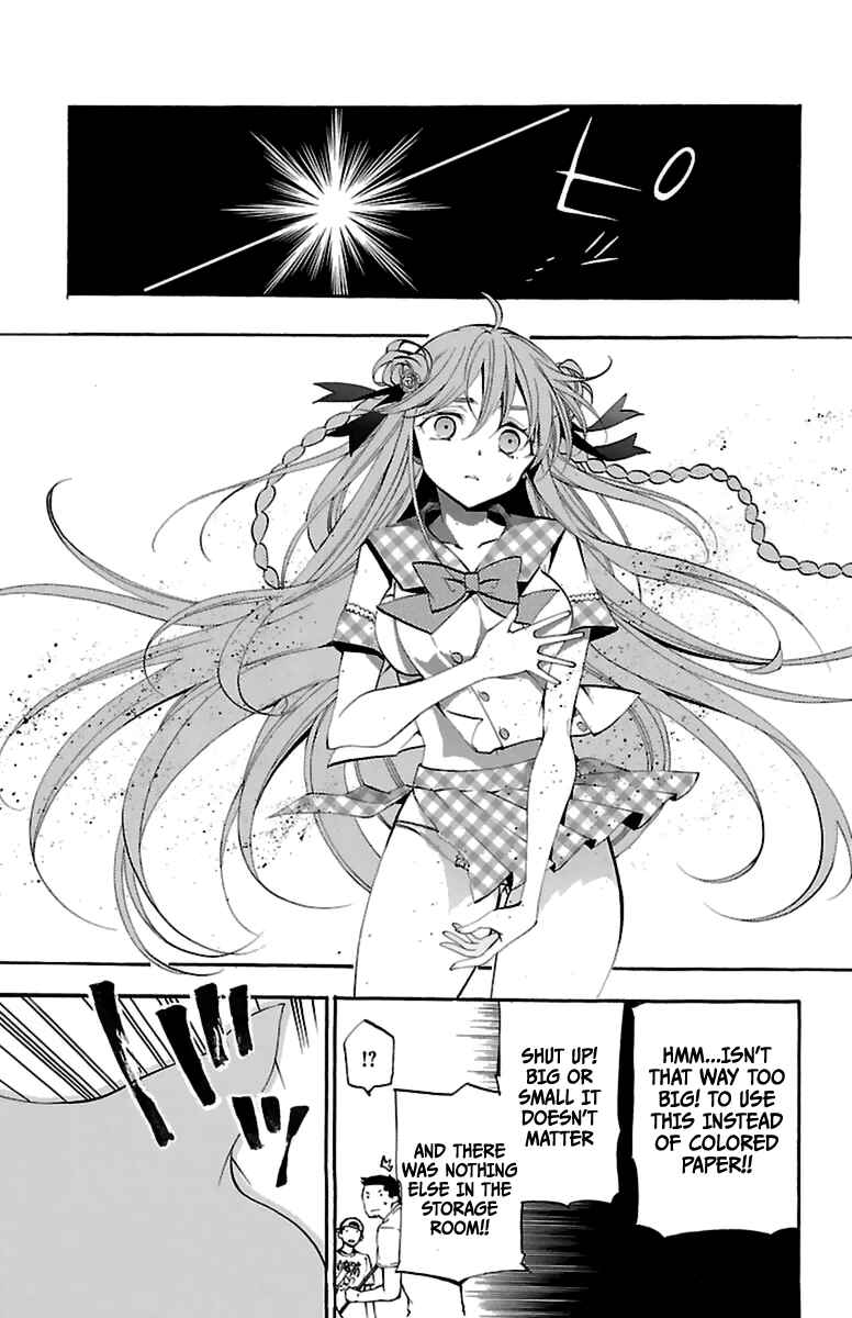 Page 37 Chapter 14 Kami-sama Drop