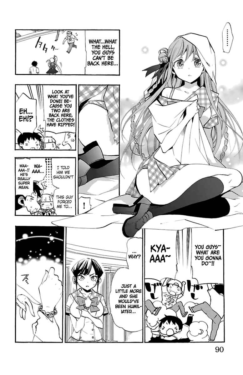 Page 39 Chapter 14 Kami-sama Drop