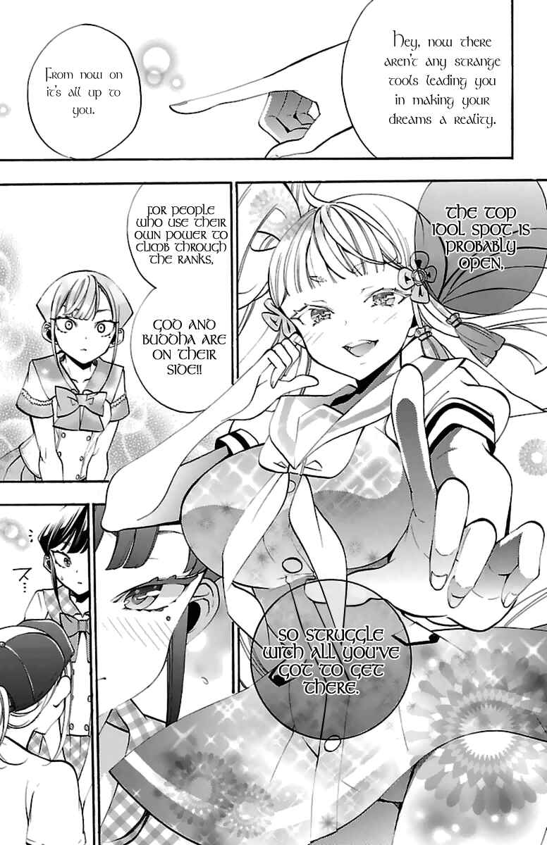 Page 44 Chapter 14 Kami-sama Drop