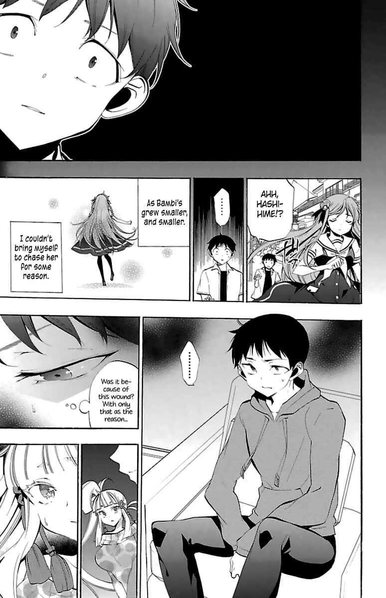 Page 50 Chapter 14 Kami-sama Drop