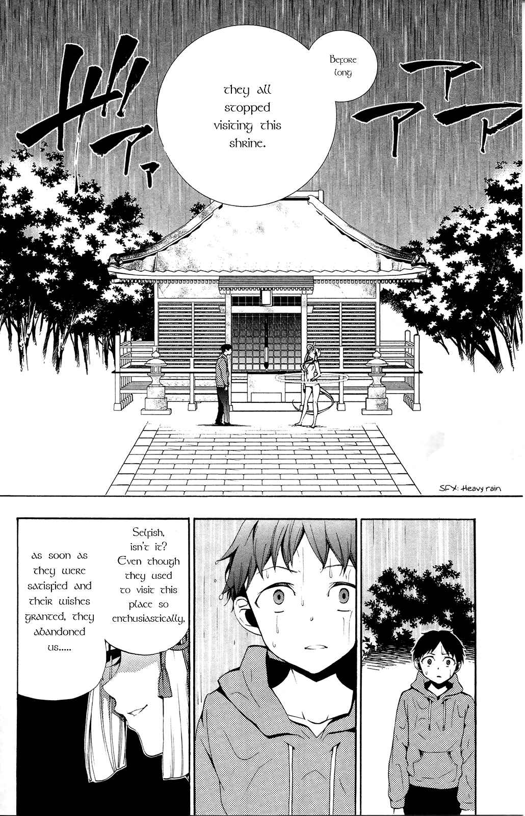 Page 10 Chapter 2 Kami-sama Drop