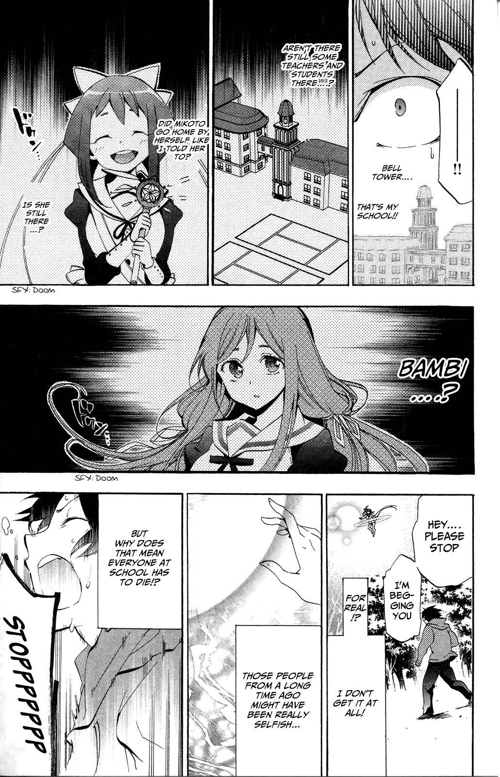Page 13 Chapter 2 Kami-sama Drop