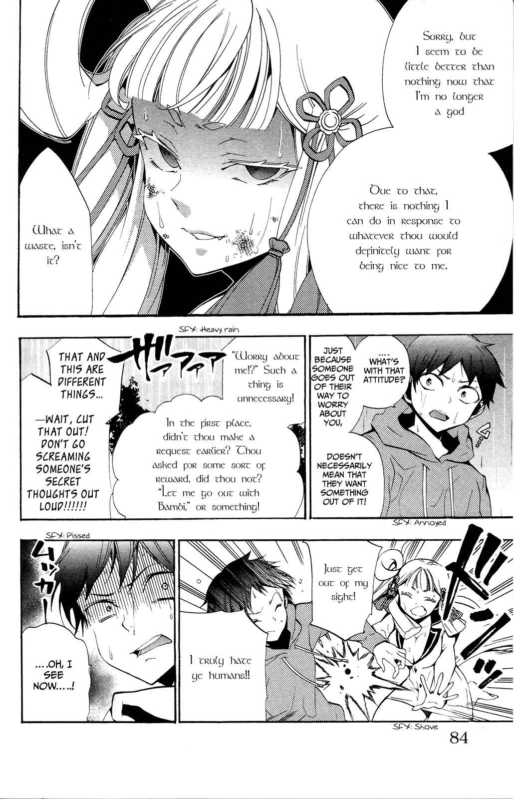 Page 24 Chapter 2 Kami-sama Drop