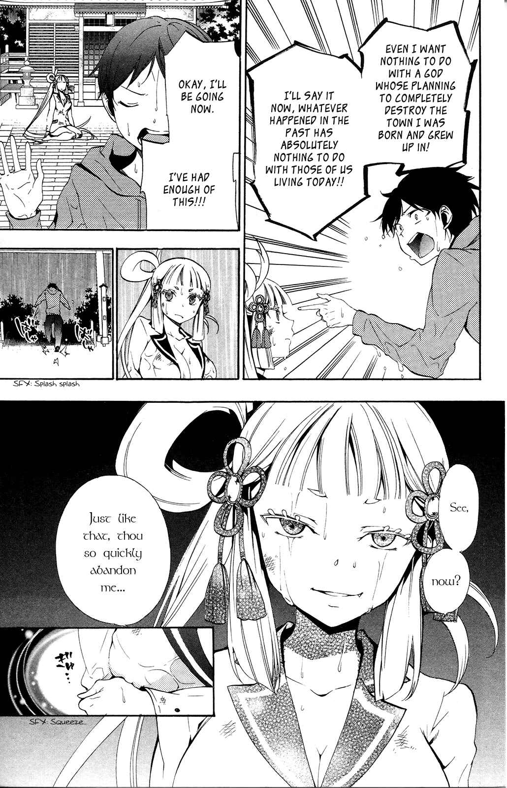 Page 25 Chapter 2 Kami-sama Drop