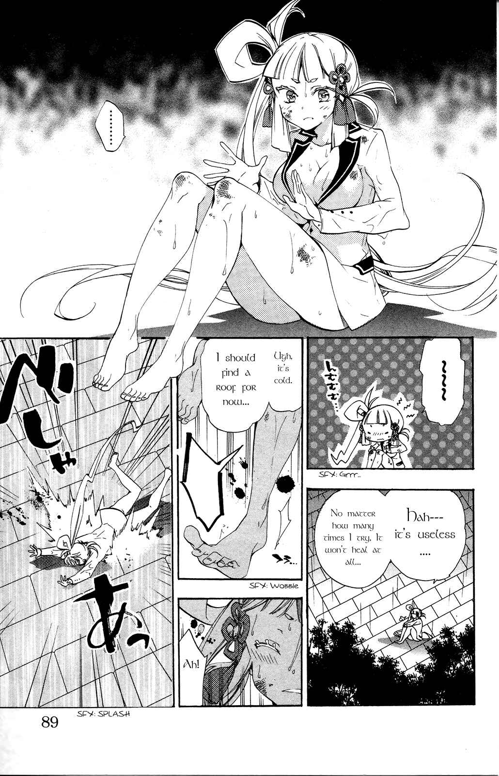 Page 29 Chapter 2 Kami-sama Drop