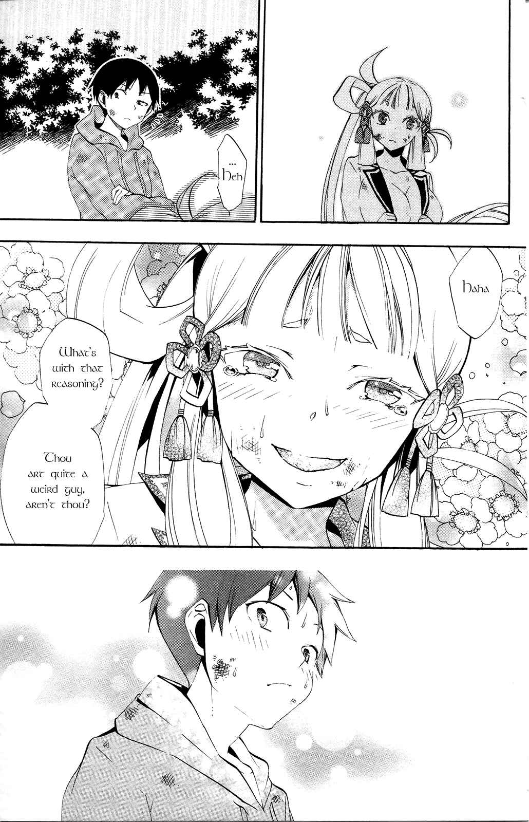 Page 35 Chapter 2 Kami-sama Drop