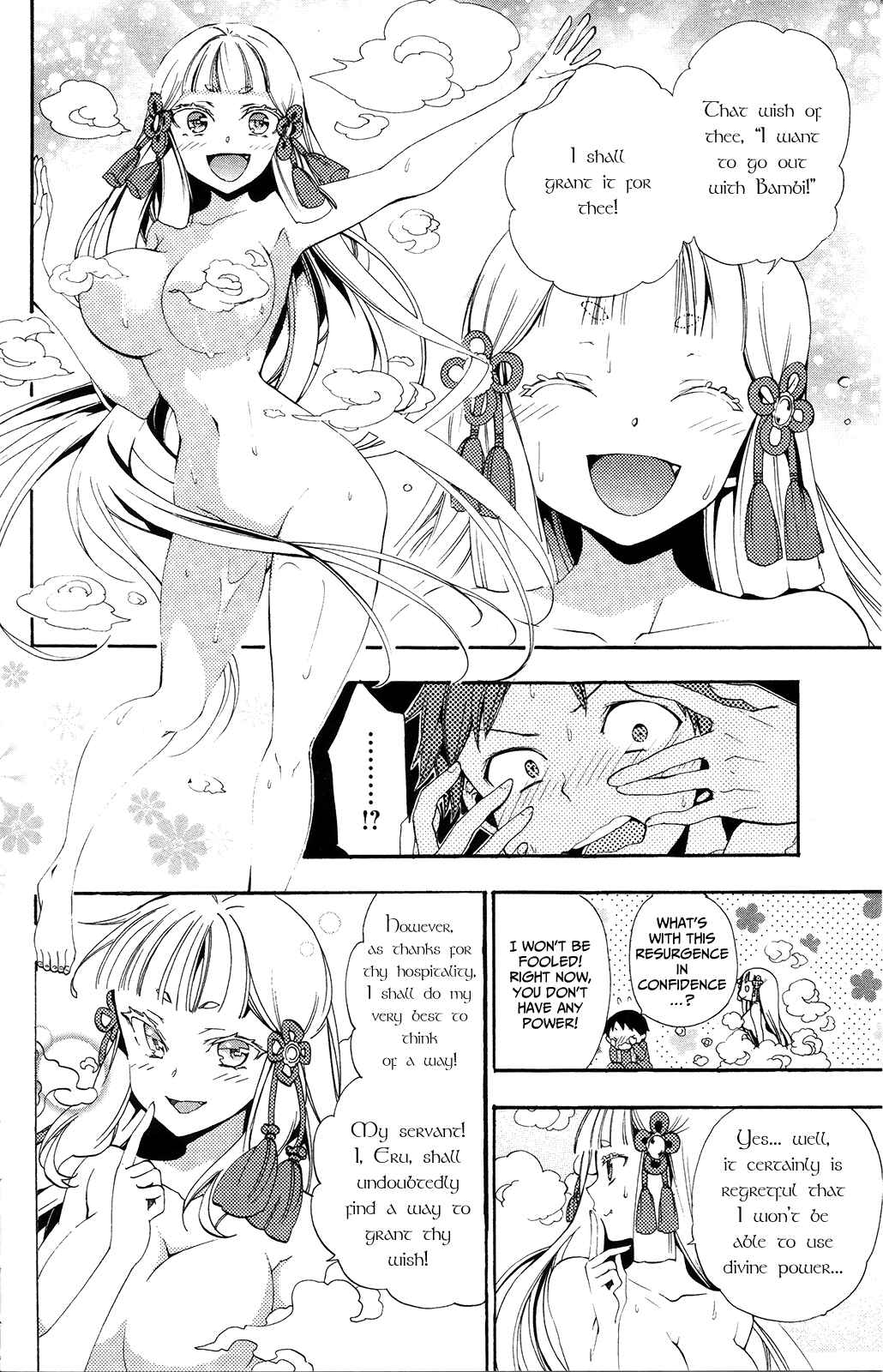 Page 42 Chapter 2 Kami-sama Drop
