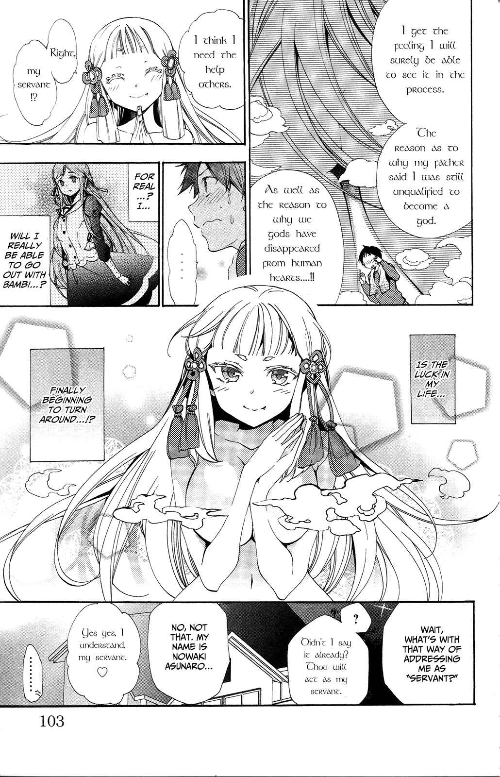Page 43 Chapter 2 Kami-sama Drop