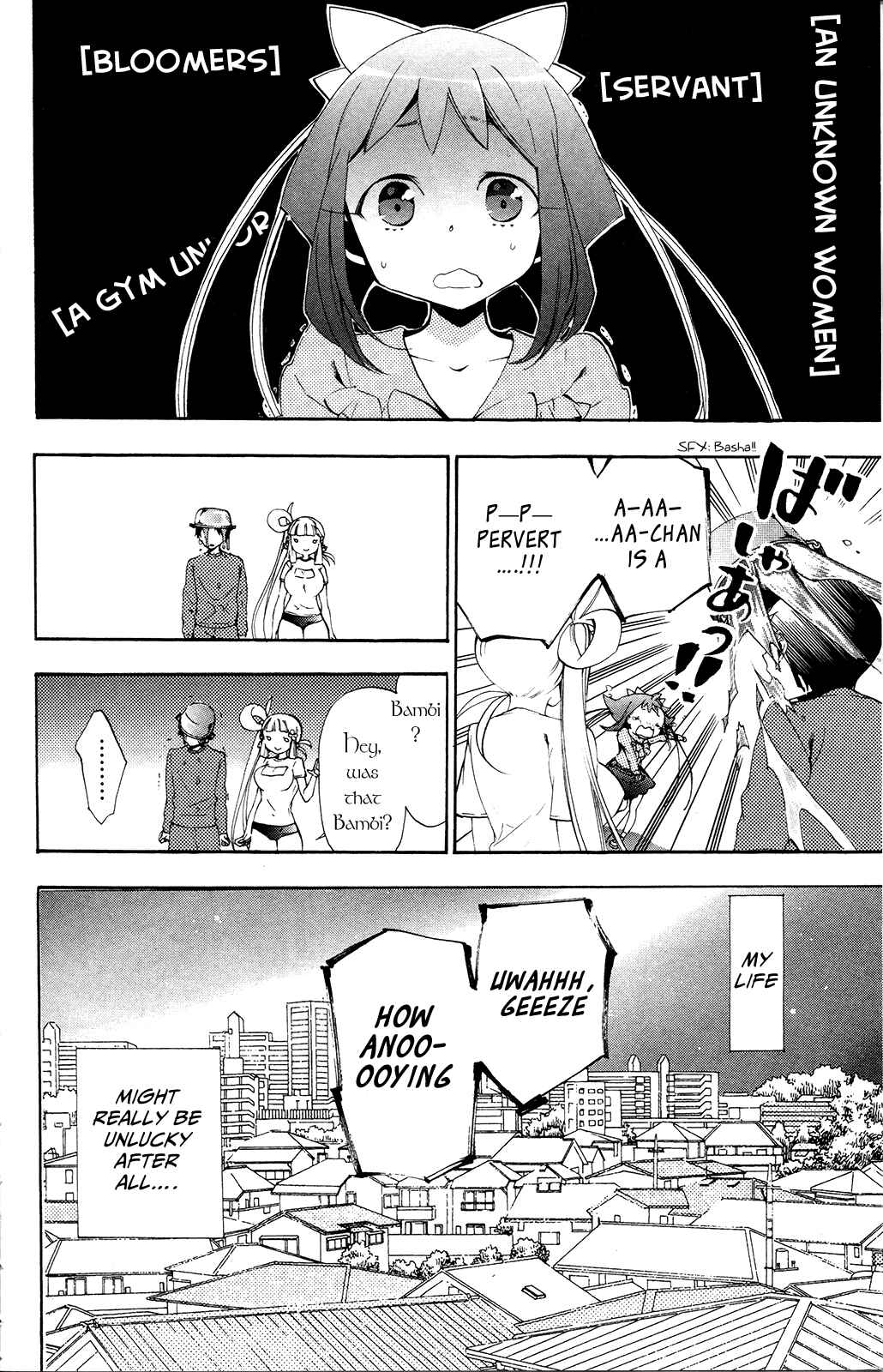 Page 46 Chapter 2 Kami-sama Drop
