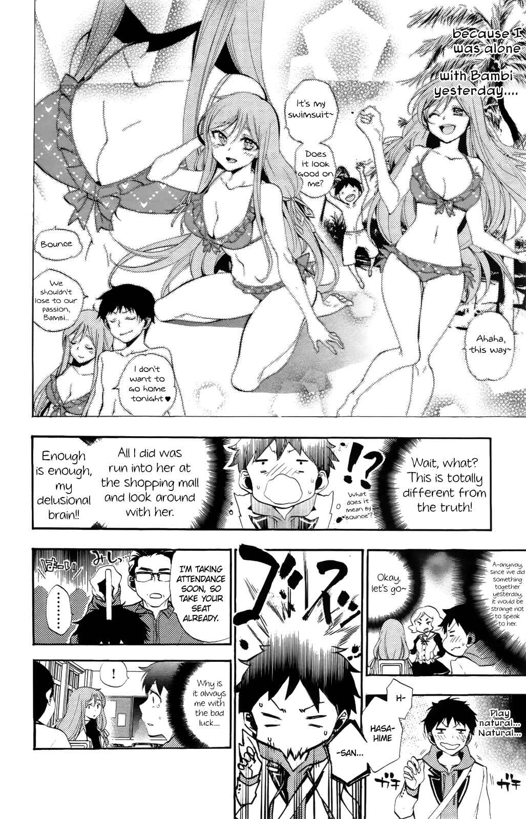 Page 18 Chapter 6 Kami-sama Drop