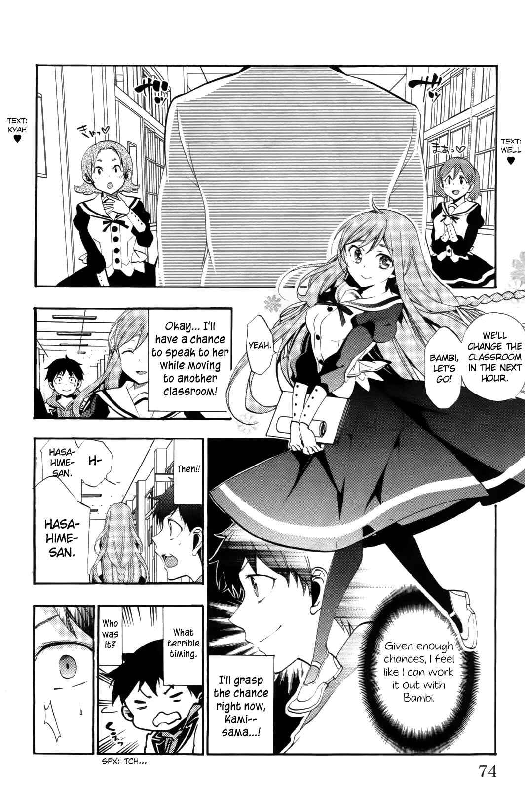 Page 20 Chapter 6 Kami-sama Drop