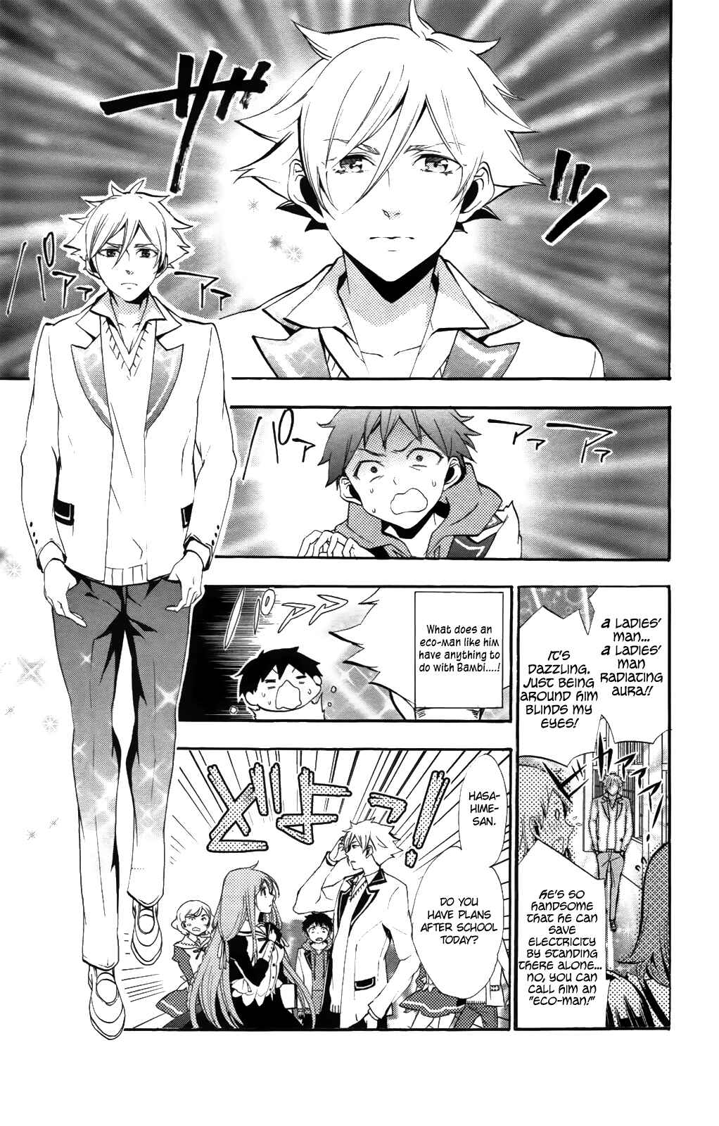 Page 21 Chapter 6 Kami-sama Drop