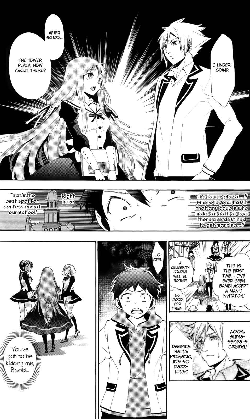 Page 23 Chapter 6 Kami-sama Drop