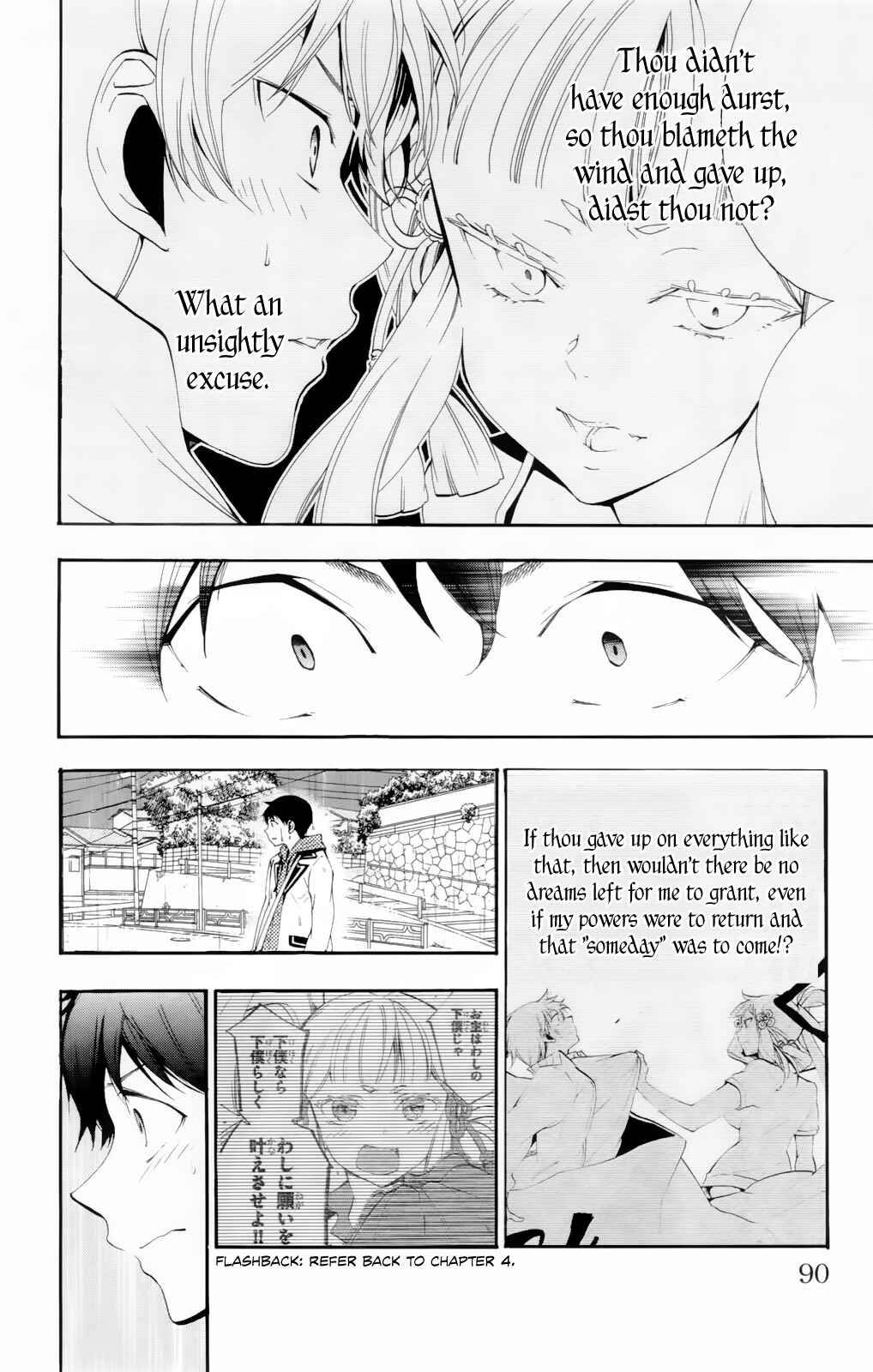Page 35 Chapter 6 Kami-sama Drop