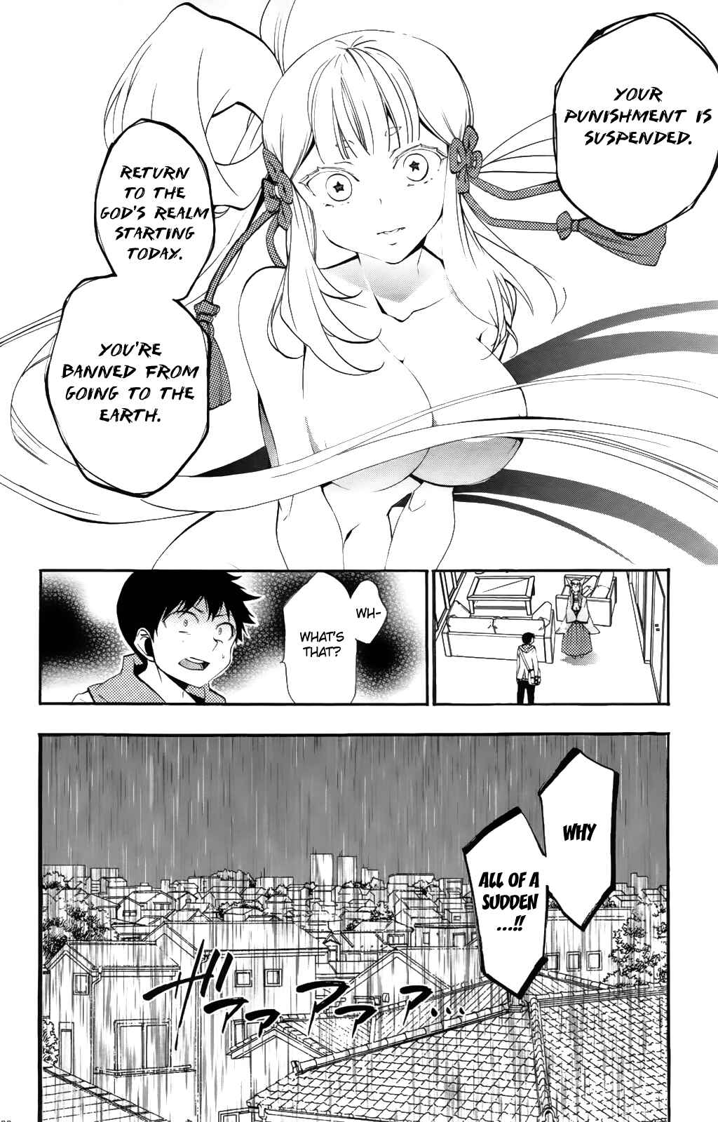 Page 44 Chapter 6 Kami-sama Drop