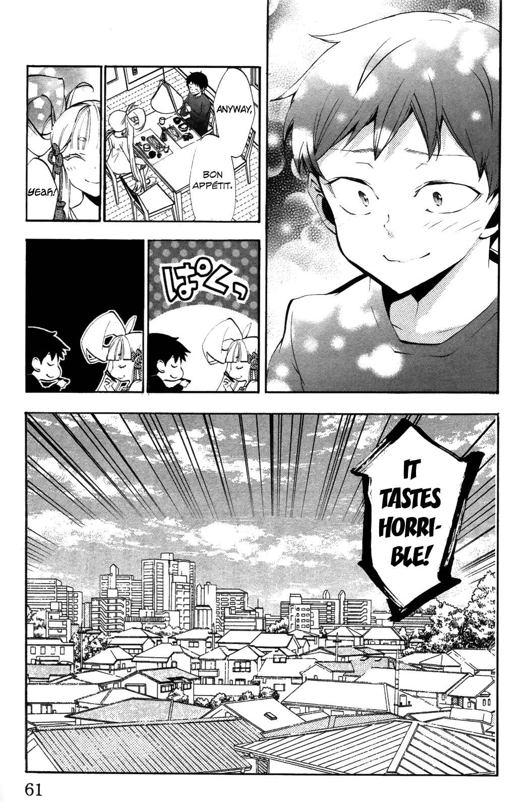 Page 7 Chapter 6 Kami-sama Drop