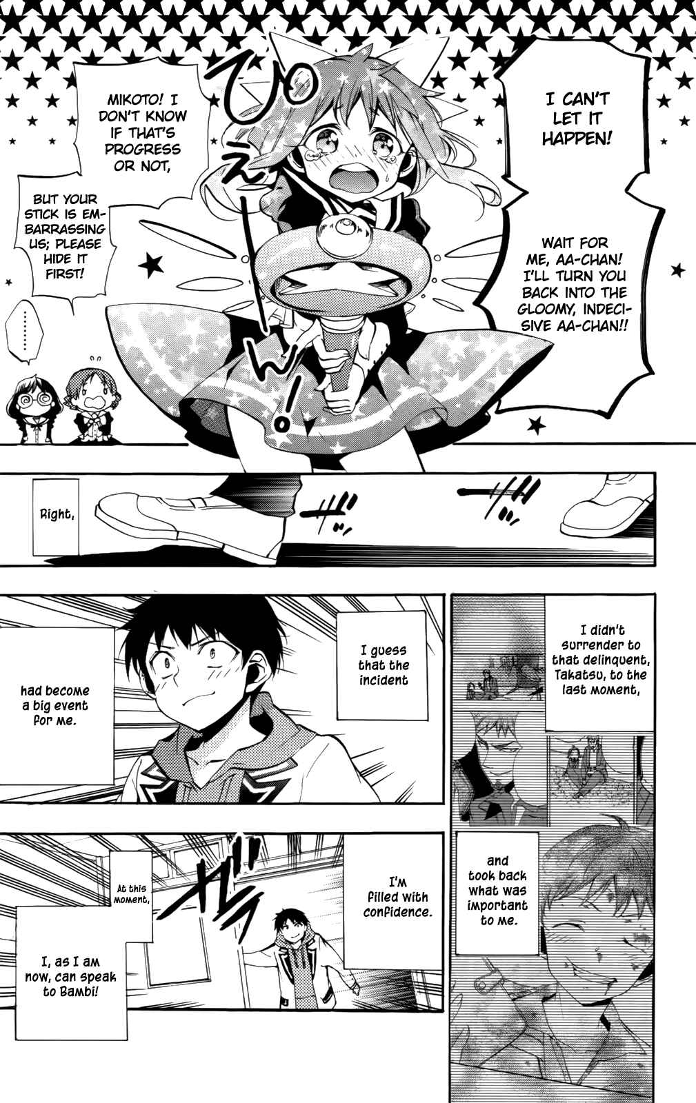 Page 10 Chapter 5 Kami-sama Drop