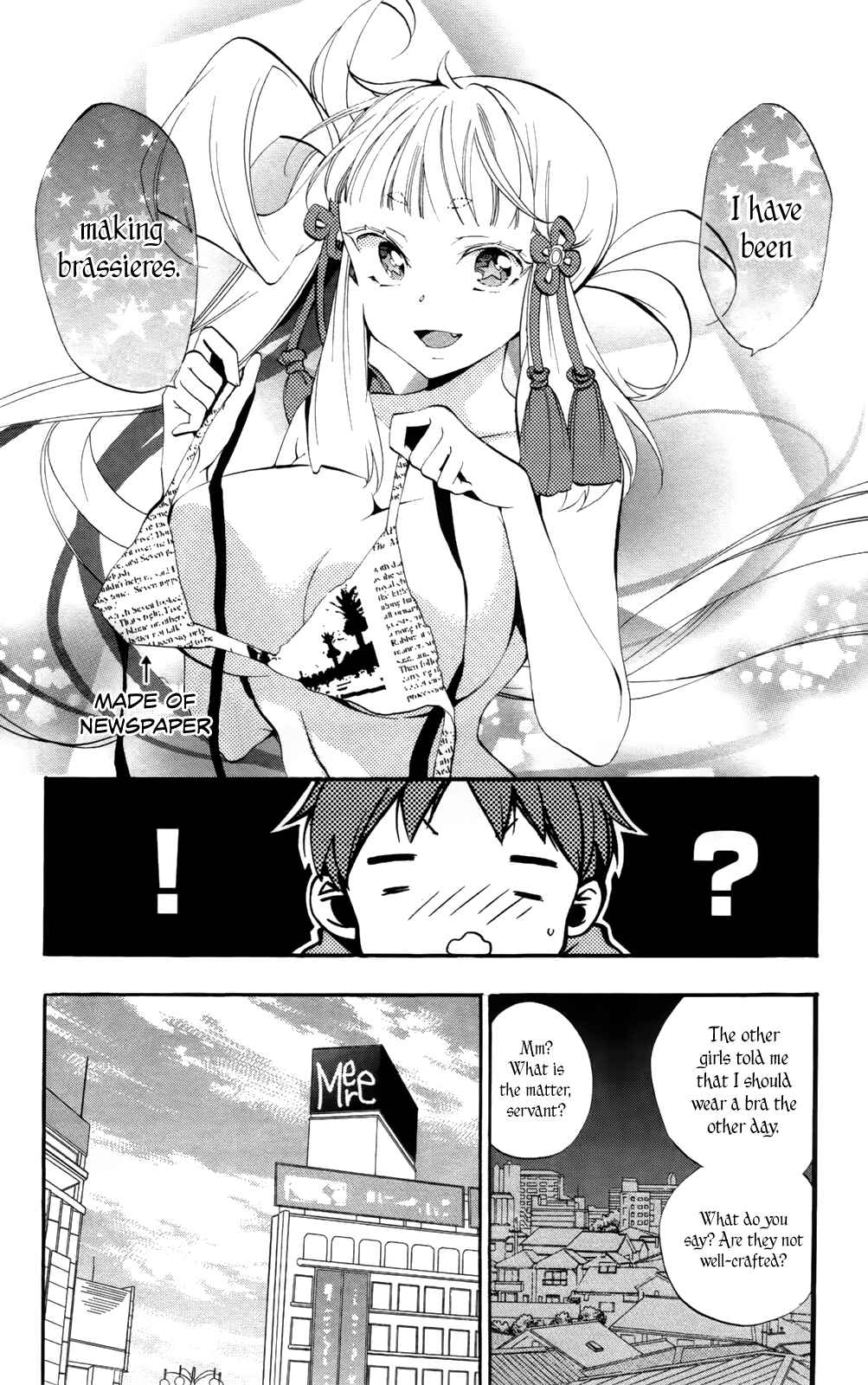 Page 15 Chapter 5 Kami-sama Drop