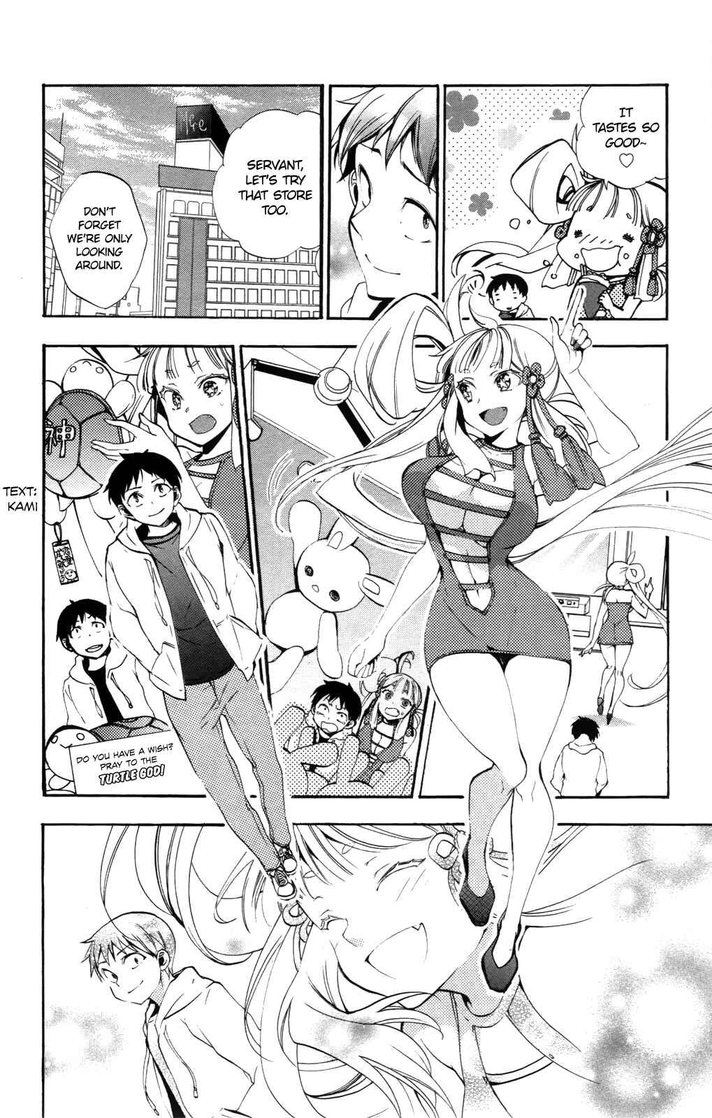 Page 19 Chapter 5 Kami-sama Drop