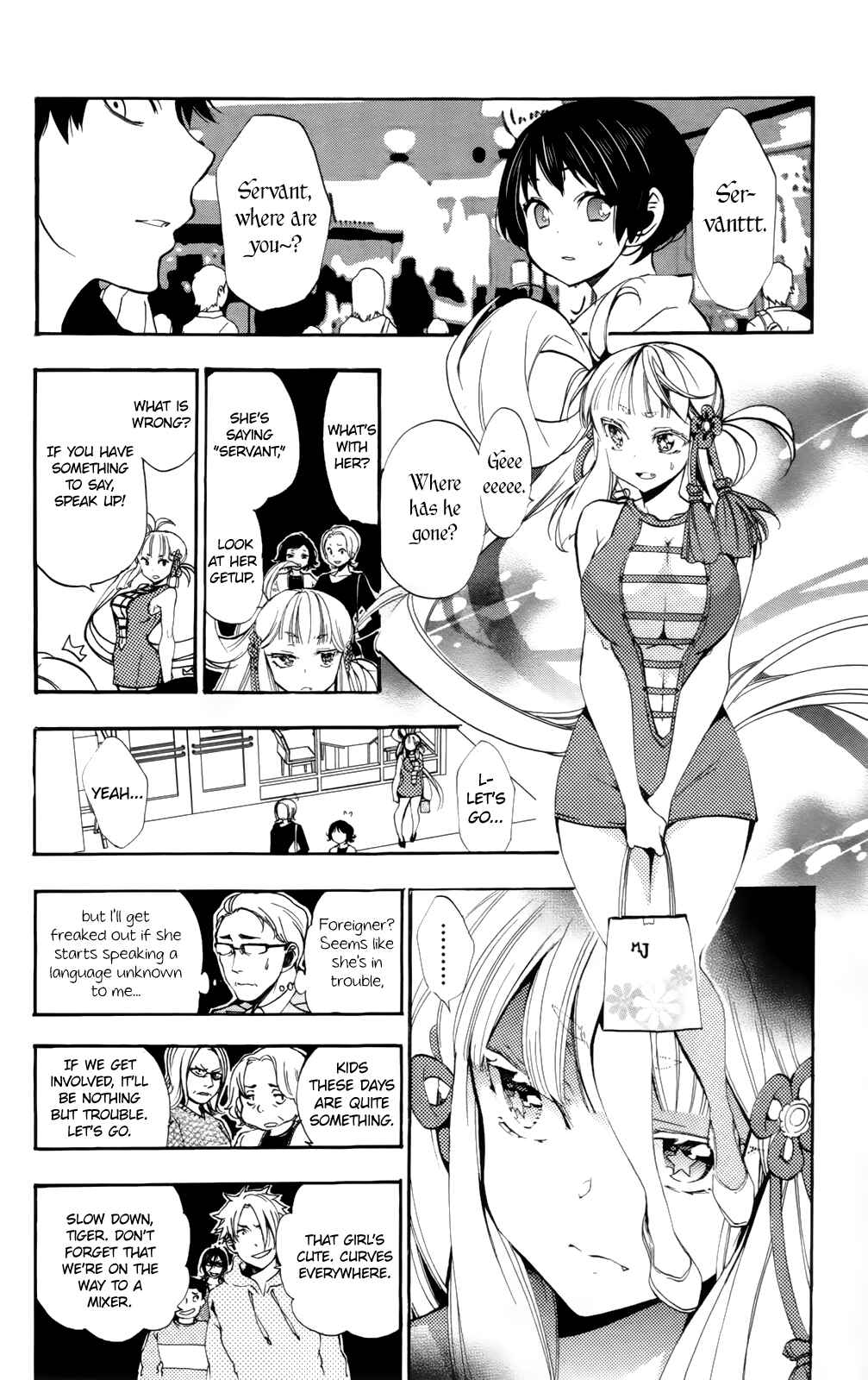 Page 33 Chapter 5 Kami-sama Drop