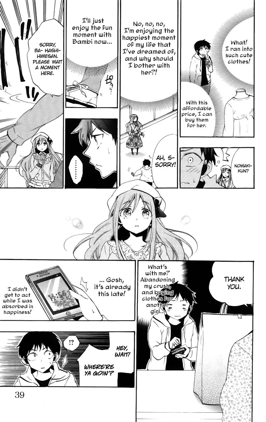 Page 38 Chapter 5 Kami-sama Drop