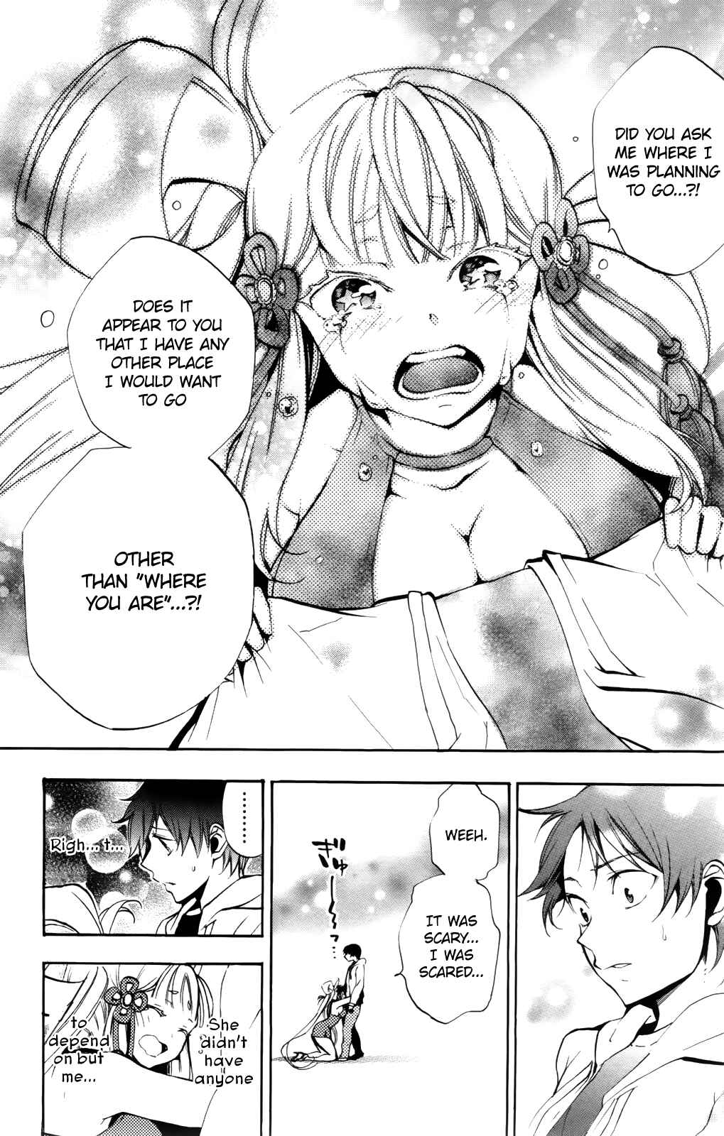 Page 45 Chapter 5 Kami-sama Drop