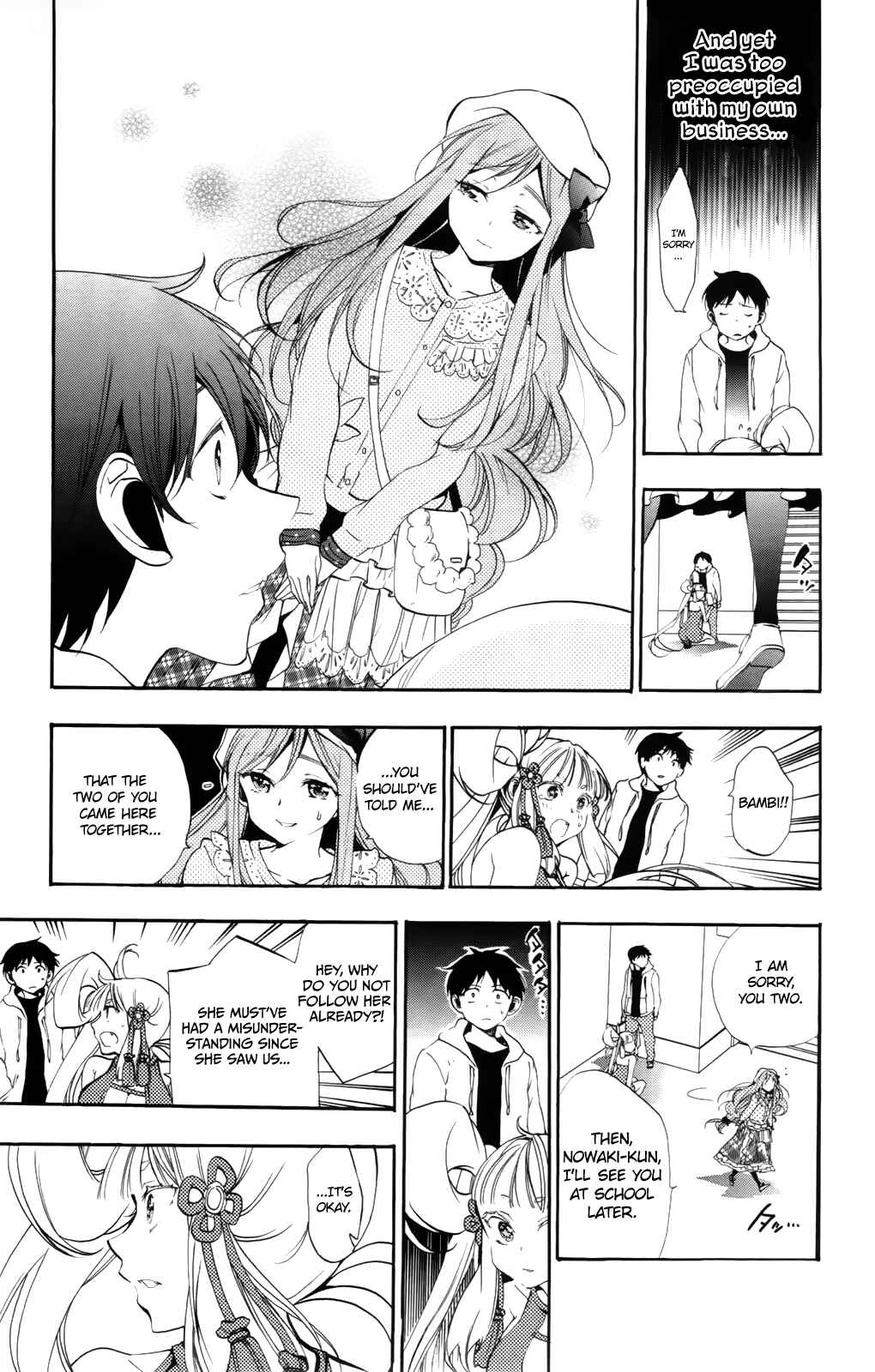 Page 46 Chapter 5 Kami-sama Drop