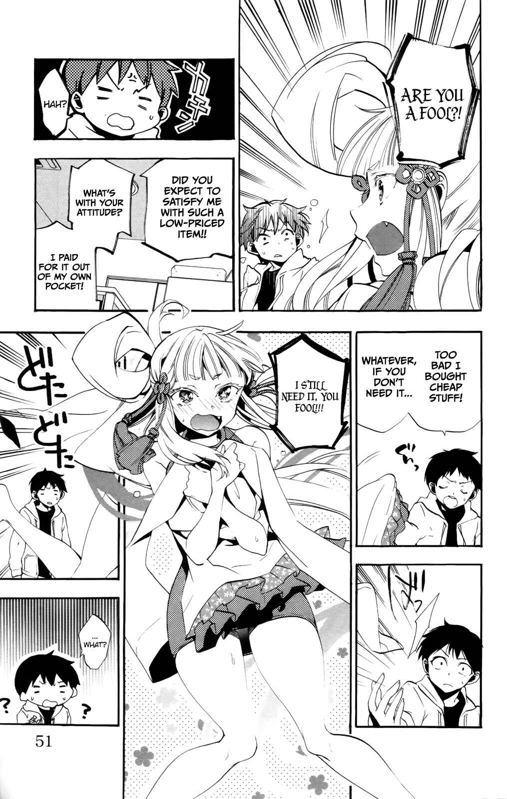 Page 50 Chapter 5 Kami-sama Drop