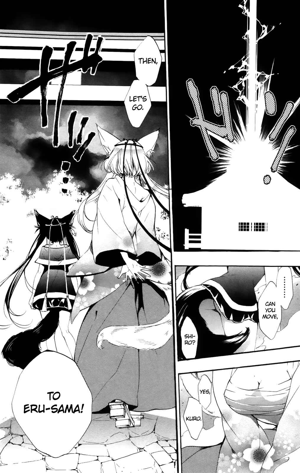 Page 53 Chapter 5 Kami-sama Drop