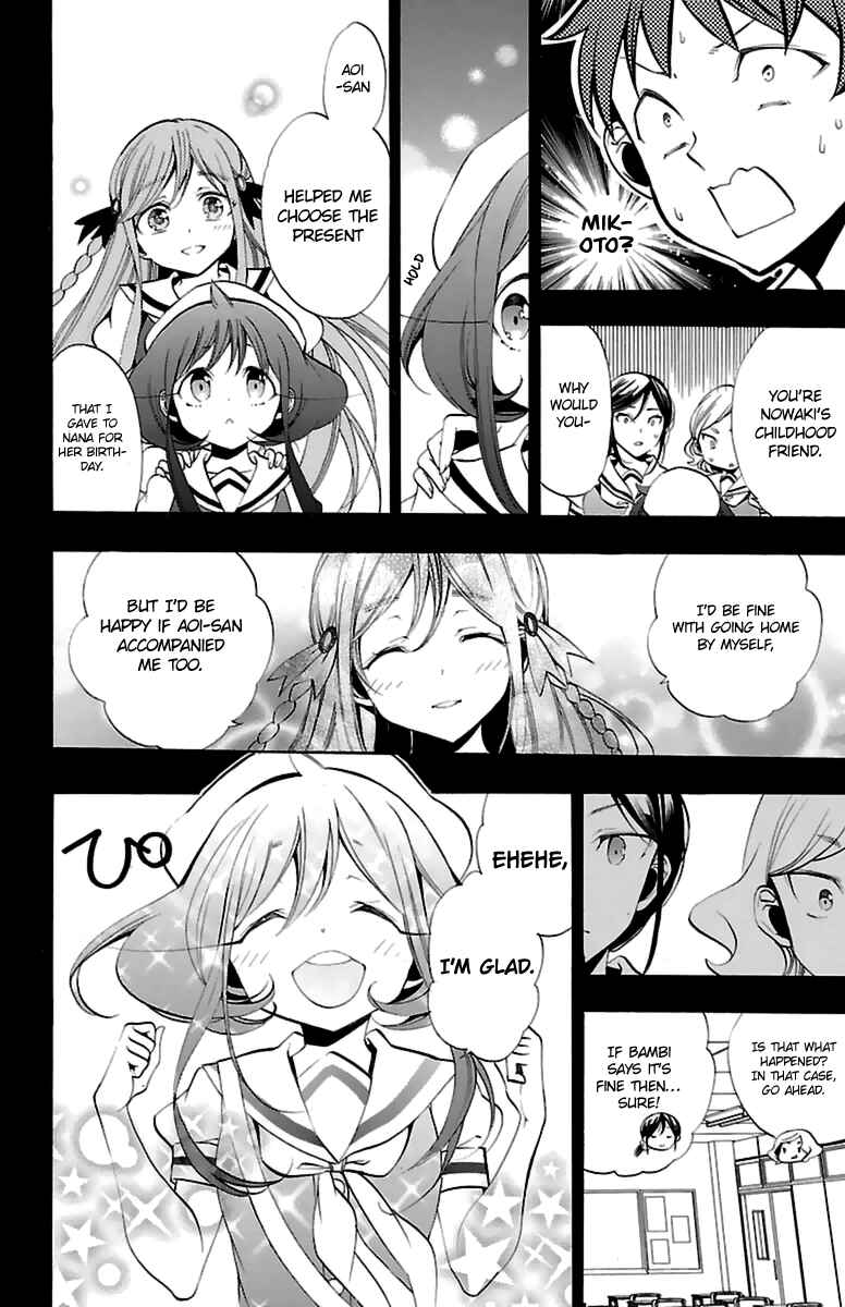 Page 14 Chapter 13 Kami-sama Drop