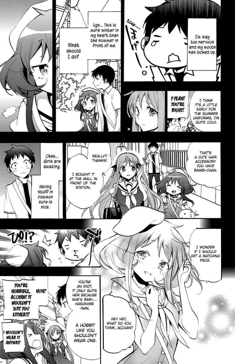 Page 17 Chapter 13 Kami-sama Drop