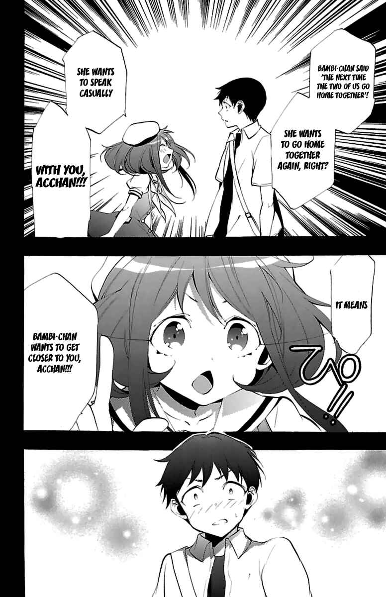 Page 20 Chapter 13 Kami-sama Drop
