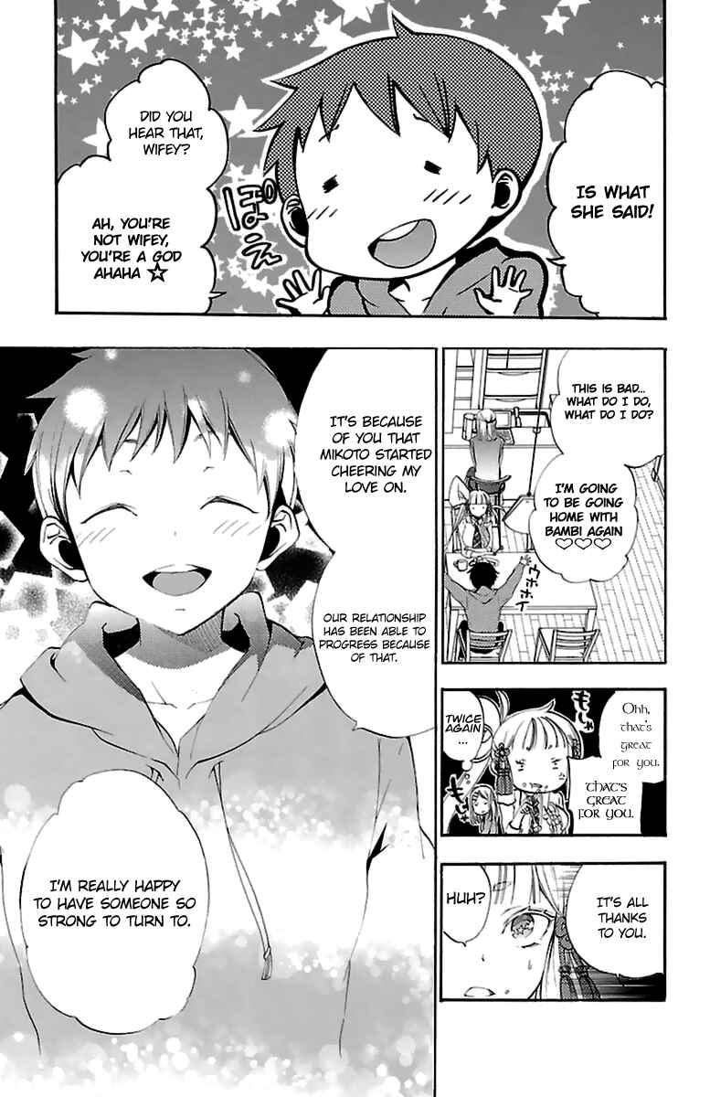 Page 21 Chapter 13 Kami-sama Drop