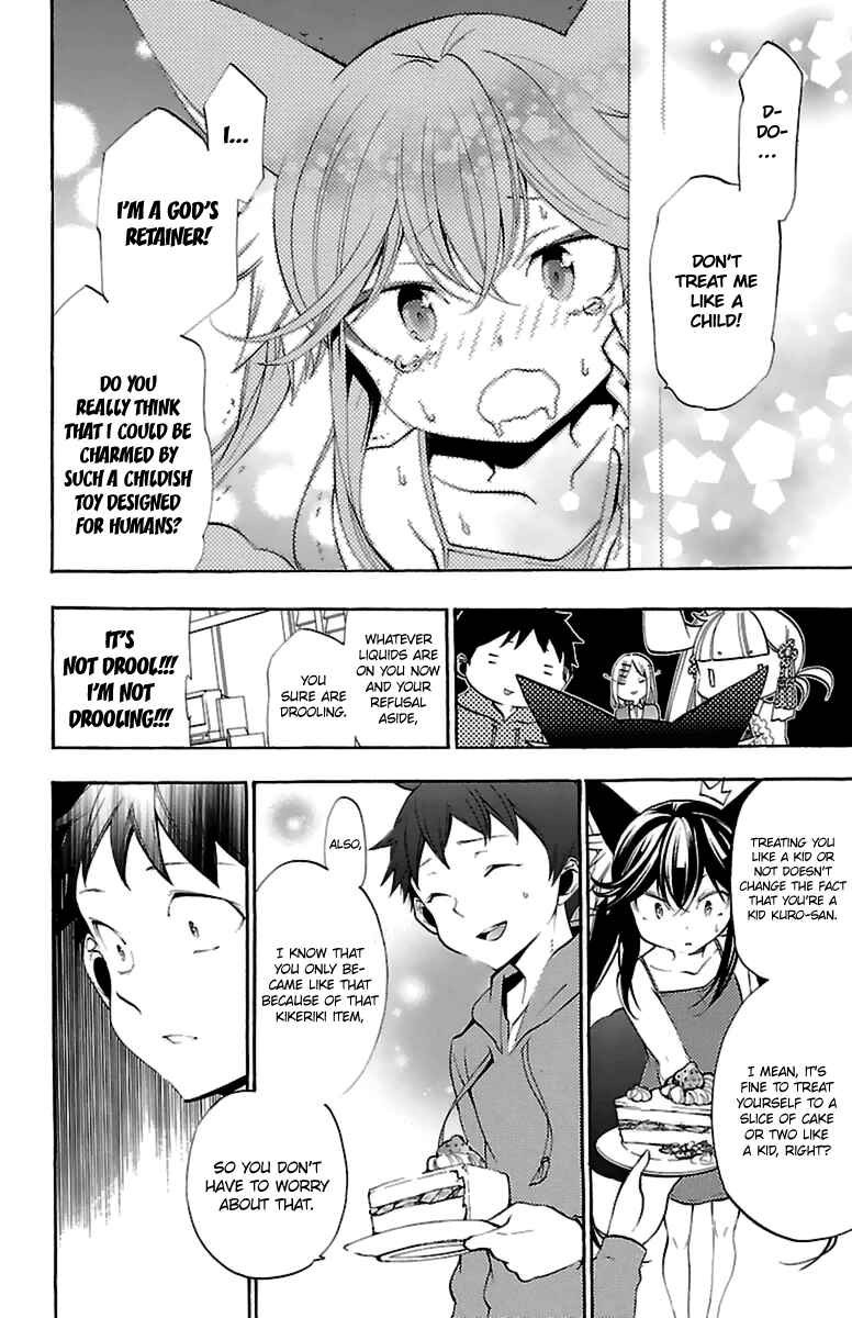 Page 26 Chapter 13 Kami-sama Drop