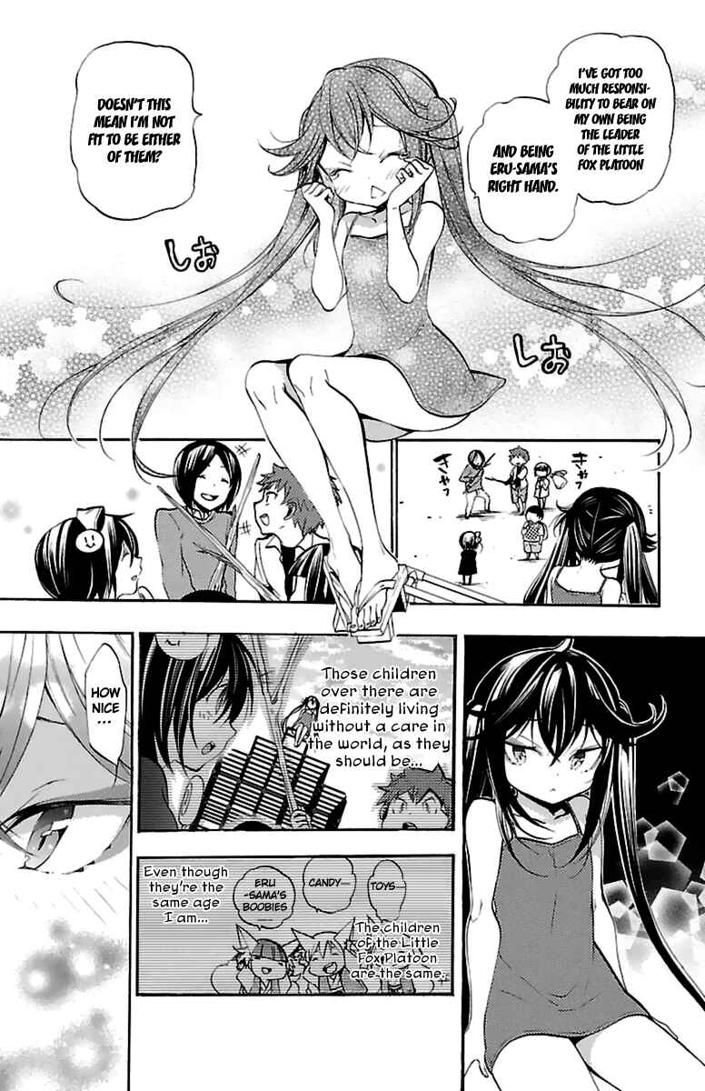 Page 29 Chapter 13 Kami-sama Drop