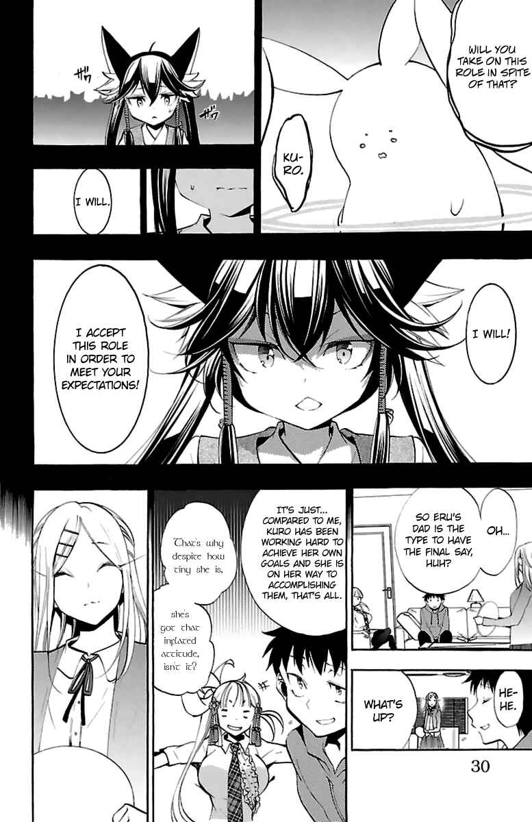 Page 32 Chapter 13 Kami-sama Drop