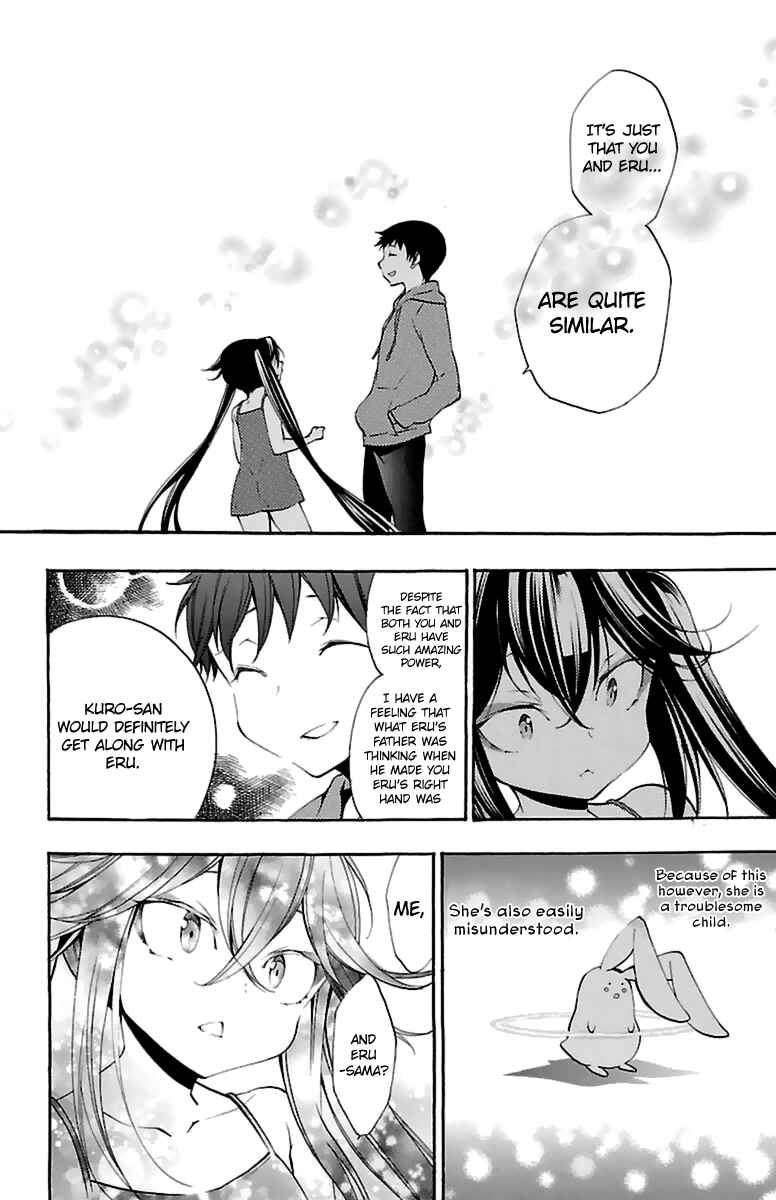 Page 42 Chapter 13 Kami-sama Drop