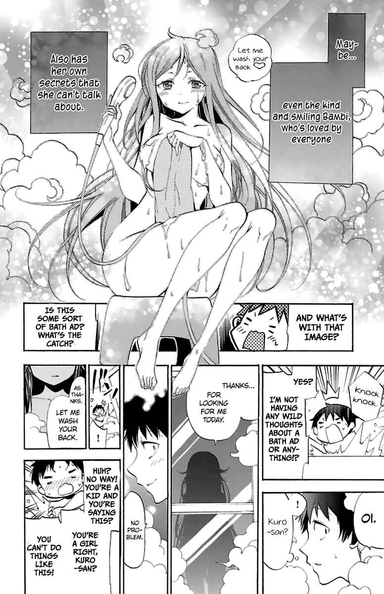 Page 51 Chapter 13 Kami-sama Drop