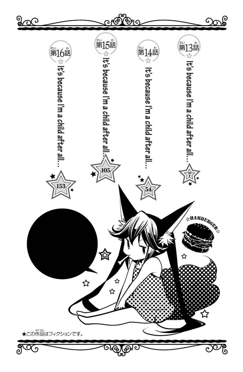 Page 8 Chapter 13 Kami-sama Drop