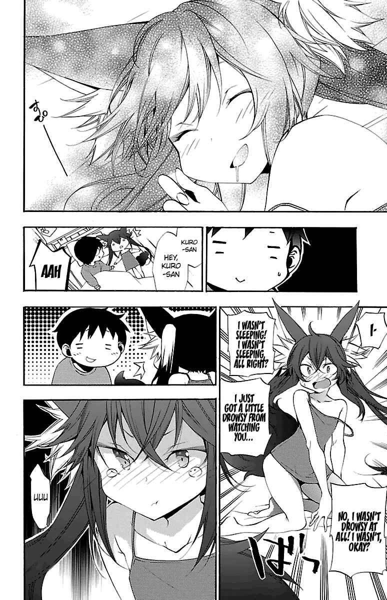 Page 11 Chapter 9 Kami-sama Drop