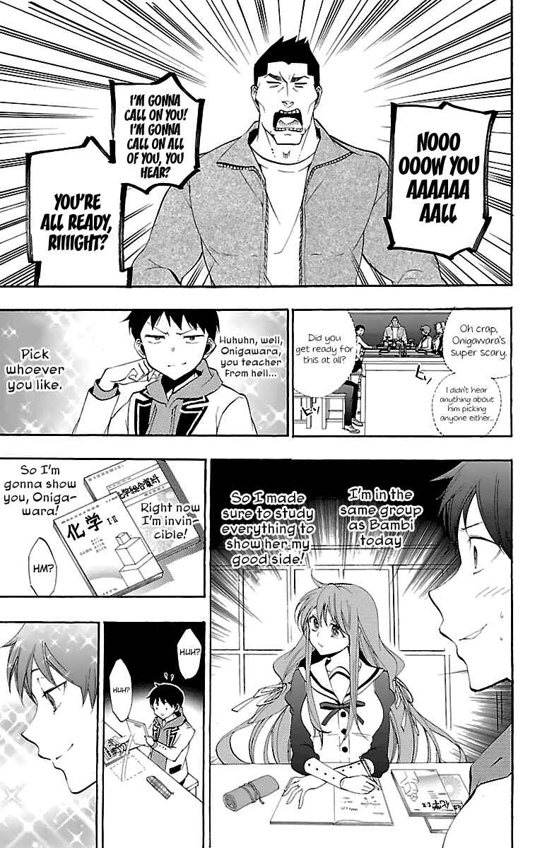 Page 22 Chapter 9 Kami-sama Drop