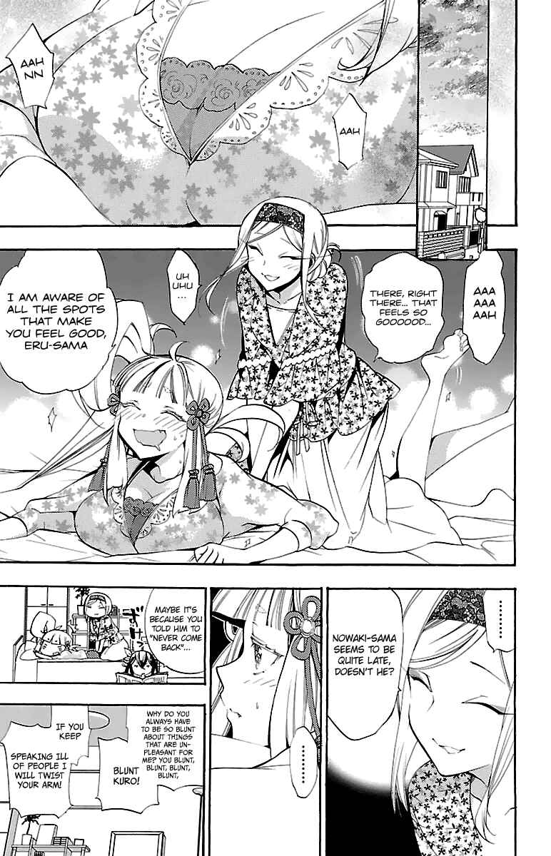 Page 32 Chapter 9 Kami-sama Drop
