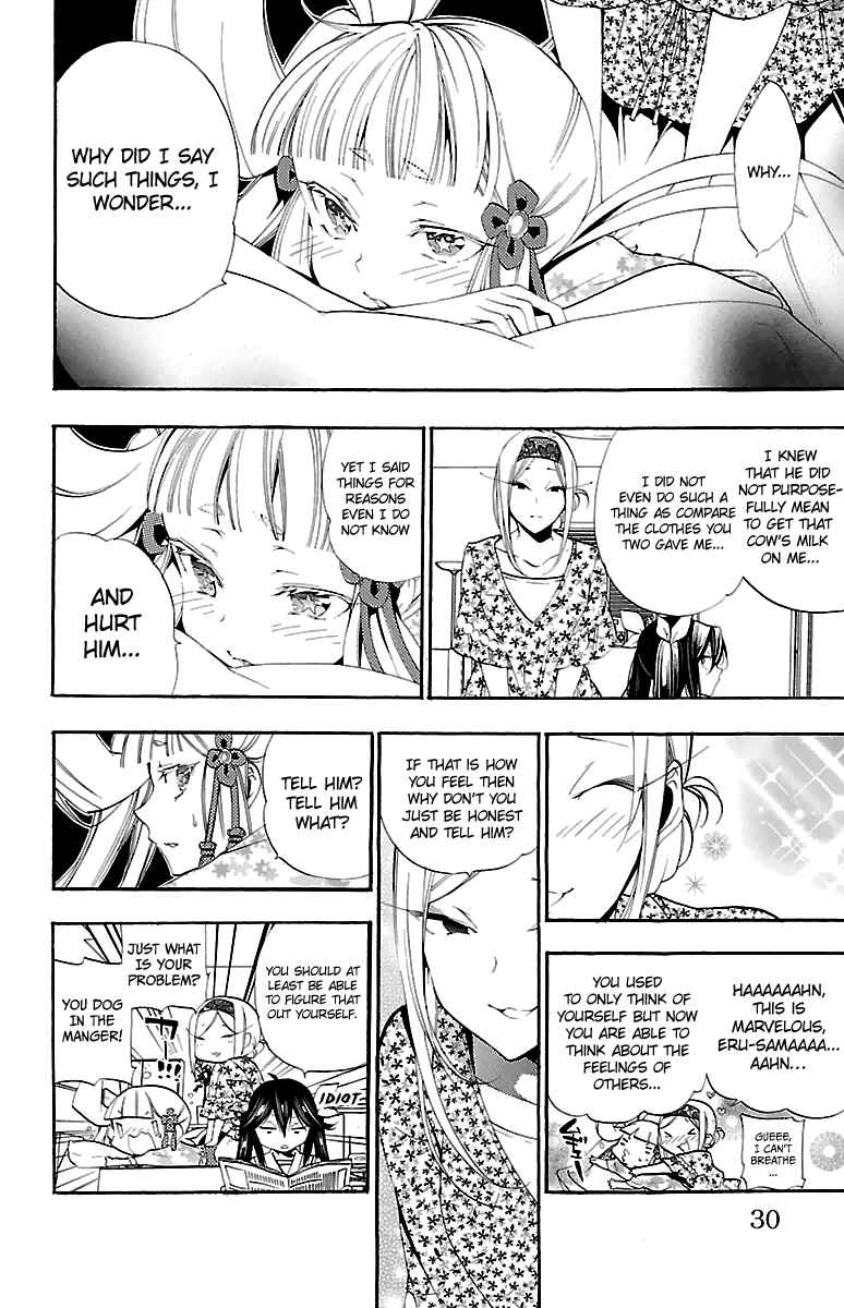 Page 33 Chapter 9 Kami-sama Drop