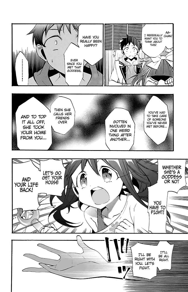 Page 43 Chapter 9 Kami-sama Drop