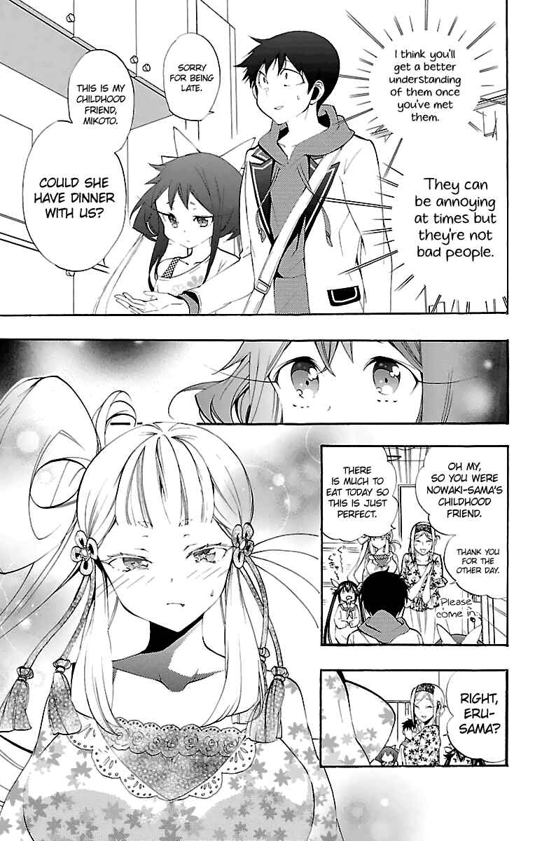 Page 48 Chapter 9 Kami-sama Drop