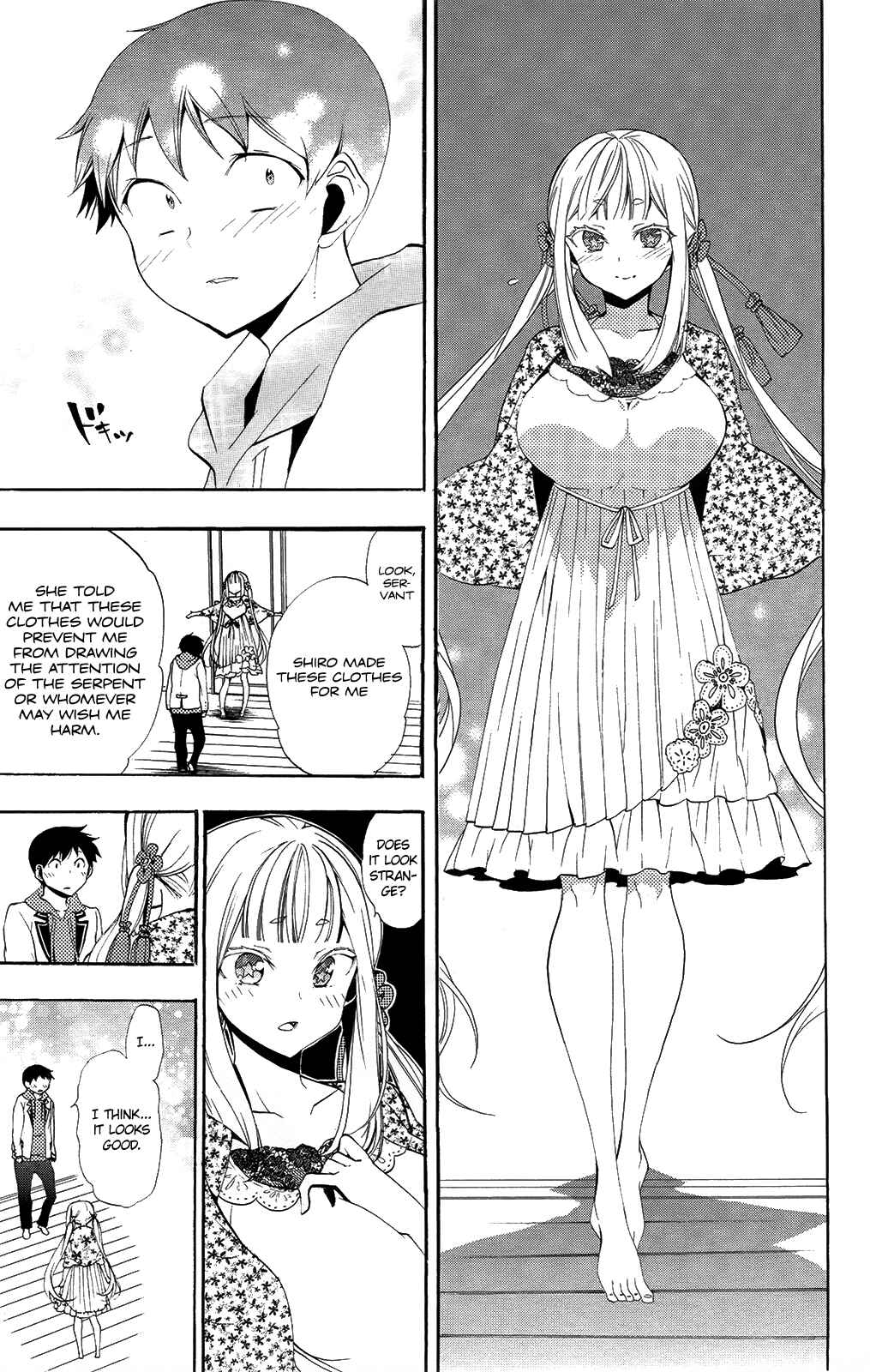 Page 13 Chapter 8 Kami-sama Drop