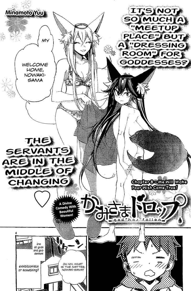 Page 6 Chapter 8 Kami-sama Drop