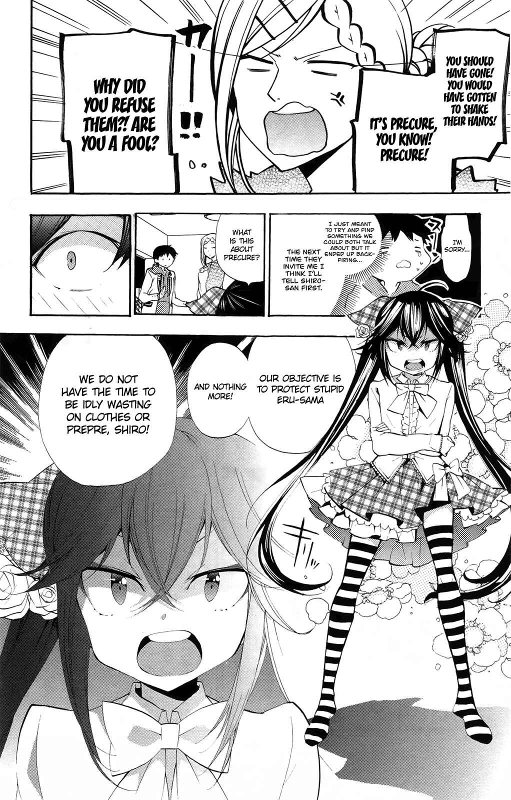 Page 8 Chapter 8 Kami-sama Drop