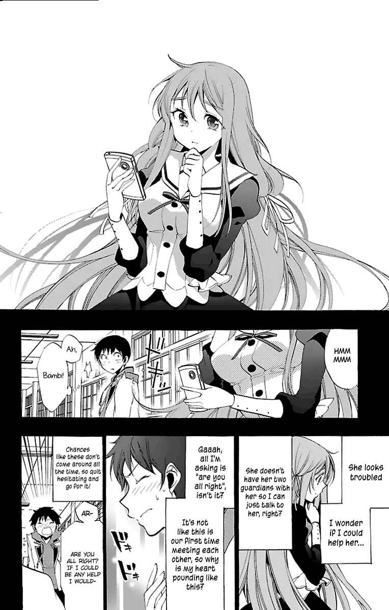 Page 10 Chapter 10 Kami-sama Drop