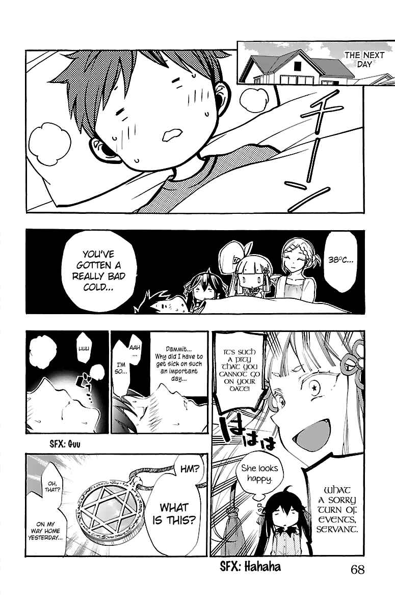 Page 16 Chapter 10 Kami-sama Drop